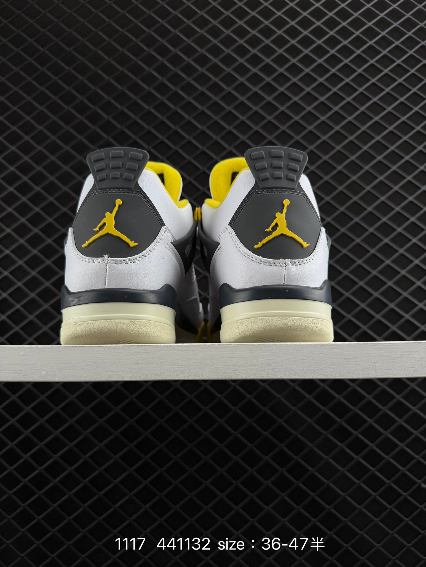 Nike Air Jordan 4 Retro Thunder